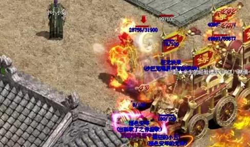 未公诸于世的经典地图设定，最早的迷宫地图——沃玛寺庙