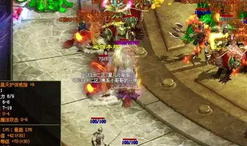 上班摸鱼玩传奇之惊险战斗