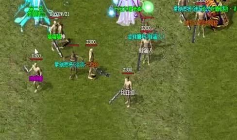 心灵手镯真的有增加火符伤害的能力吗