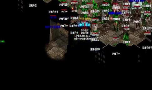 玩传奇我们一定要尽可能地多结交朋友