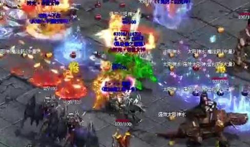 传奇永远是英雄的光辉