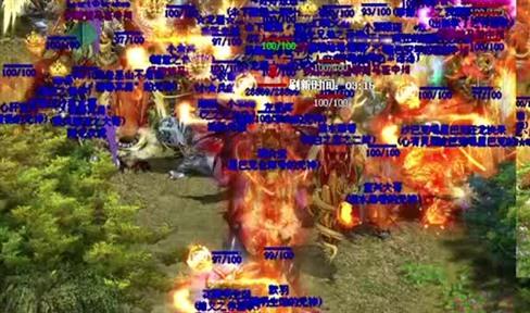 至尊星王法盔魔防高吗