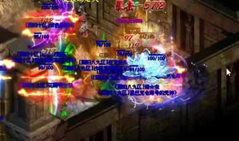 传奇游戏当中的魔血石商人的介绍